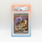 Cotton Candy SLABGUARD™